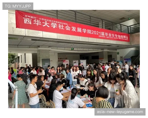 联赛年度青训发展白皮书的编制要点