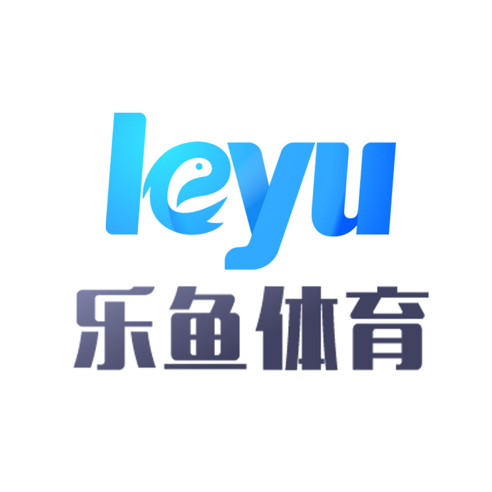 乐鱼(leyu)官方网站 - 乐鱼官网唯一入口